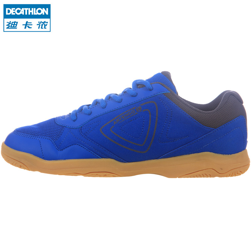迪卡侬 春夏新品乒乓球鞋男 专业透气防滑运动鞋训练鞋 ARTENGO