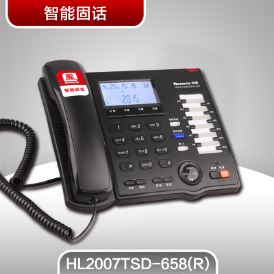 Newman Smart Wired Phone HL2007TSD-658(R) Smart Wired Phone with Mobile APP