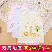 Baby vest double thick newborn cotton vest Mens and womens baby vest close-fitting base belly protection spring and autumn and winter