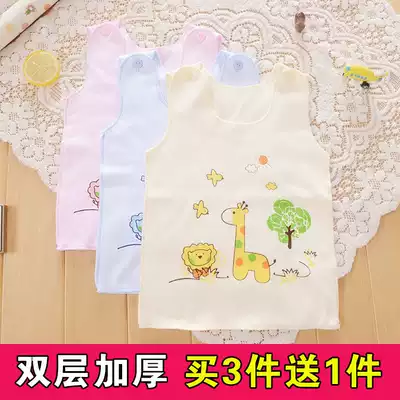 Baby vest double-layer thick newborn cotton vest Men's and women's baby vest close-fitting bottoming belly protection spring, autumn and winter