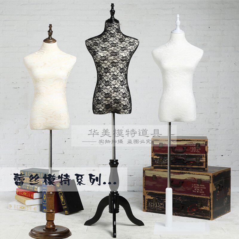 Shop Windows Human Wedding Dress Clothing Shop Women's Clothing Models Props Women Half Body Lace Models Display Hanger