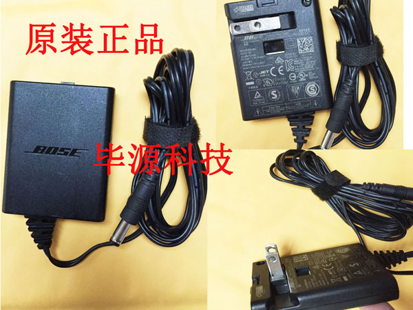 bose soundlink mini power