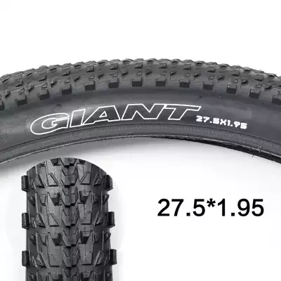 Jiante 27 5 tire mountaineering car 26*1 7526*1 95 tire bicycle 26 inch inner and outer tire