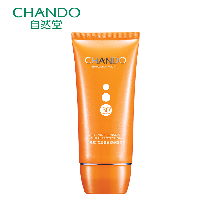 自然堂雪域美白倍护防晒霜SPF30+PA+++隔离美白保湿防晒