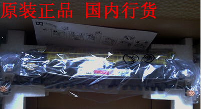 Original brand new full recording DocuPrint C5005d Color S-LED print machine fixing set heater