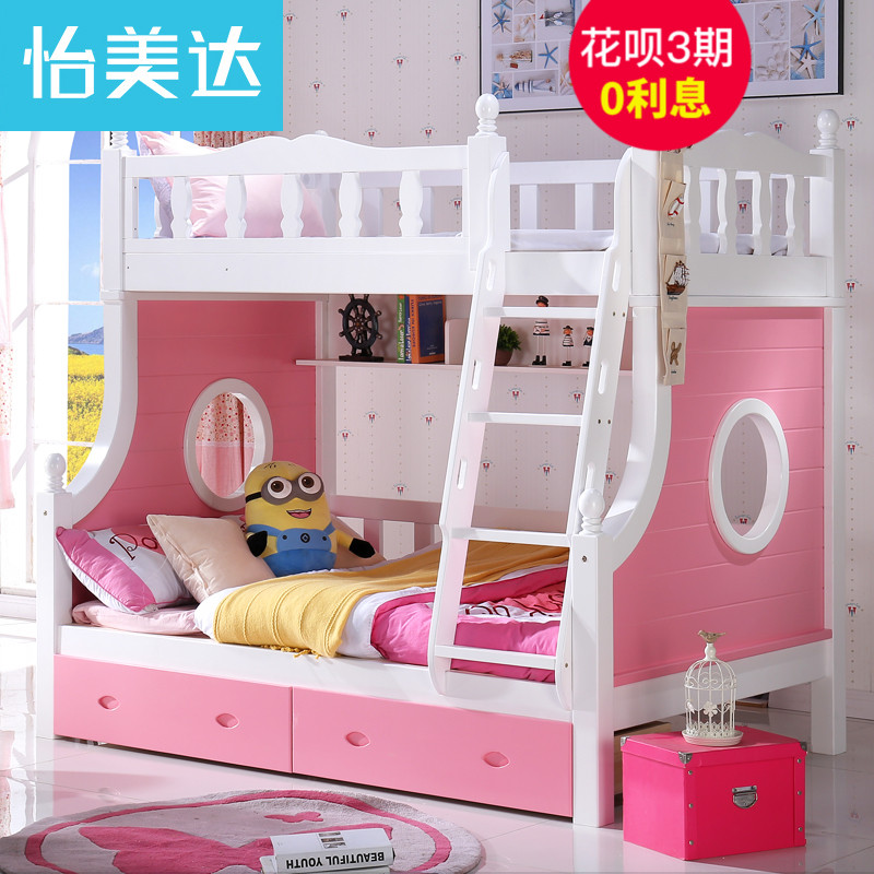 �����﹫����ymd