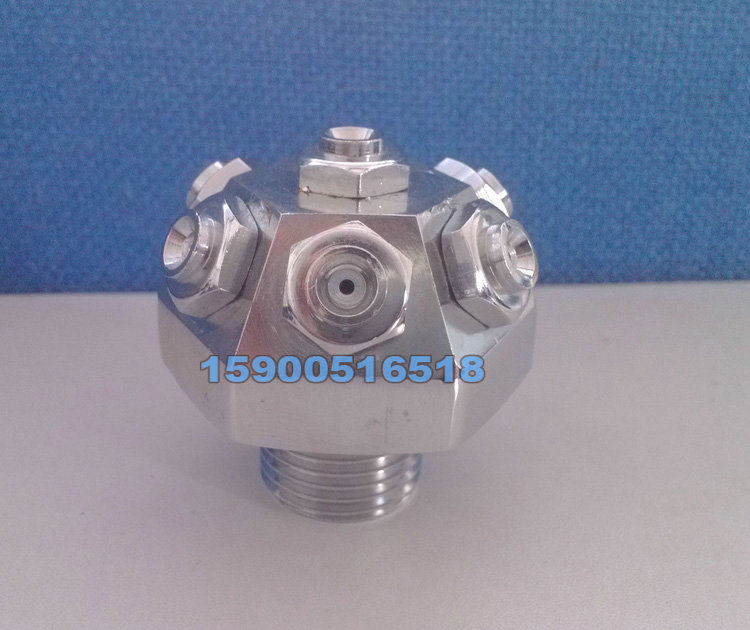 XWT impact fire high pressure water mist nozzle 4 points atomization centrifugal umbrella spray head manufacturers