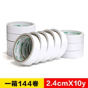 Deli văn phòng phẩm deli 30403 băng keo hai mặt hai mặt bằng giấy cotton thủ công băng keo 2,4cm * 10y