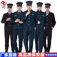 Dịch vụ bảo vệ phù hợp với mùa xuân và mùa thu quần đũi nam