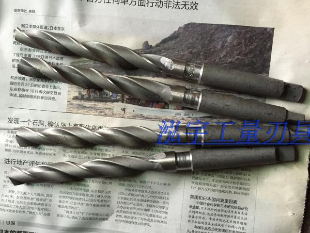 Second-hand upper work taper shank grinding drill drills Mohs 2 Number mm14 5 15 5 16 17 