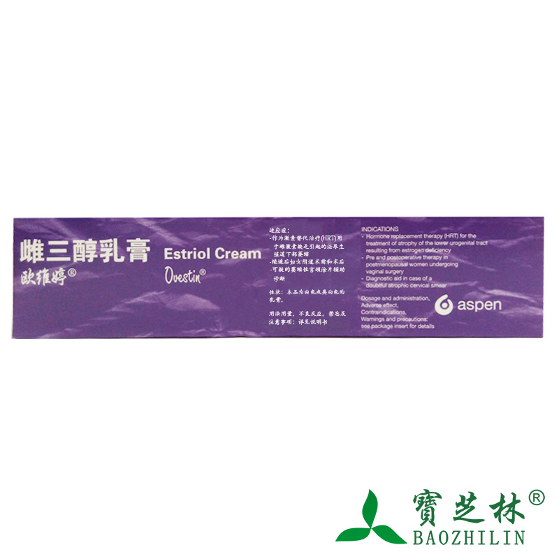 欧维婷 欧维婷 雌三醇乳膏 15g:15mg/盒