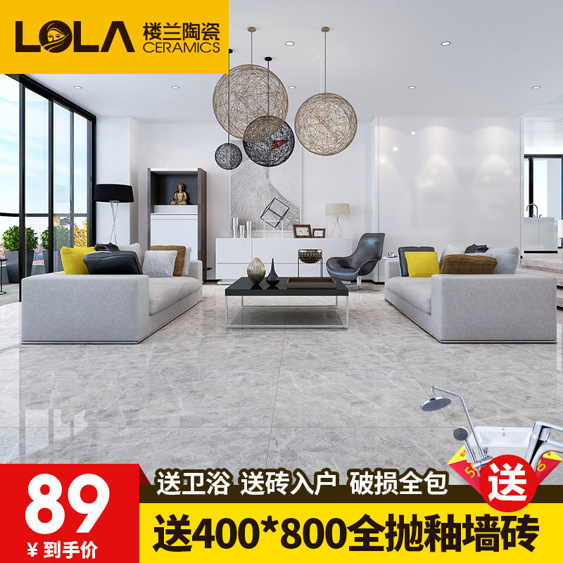 ¥����ש����ʯQZH001