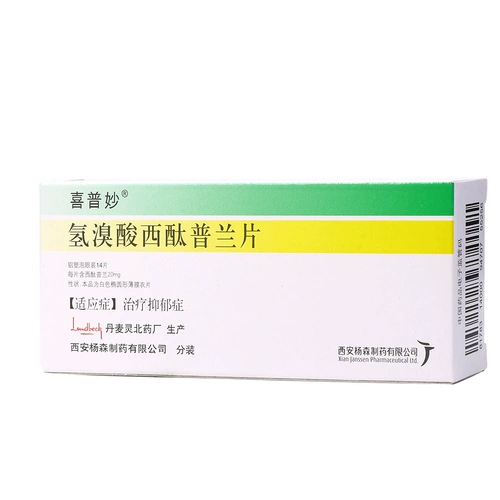 БЕСПЛАТНАЯ ДОСТАВКА DA аптека подлинно+импортные лекарства] Пожалуйста, забронируйте отдельно для этого продукта.