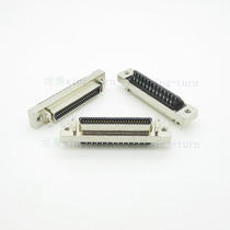 Yunteng MC50FL SCSI50 core soldering wire cable connector HPCN50 female integrated soldering wire head