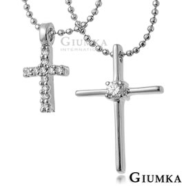 台湾官网直邮进口【GIUMKA】白K饰－美钻十字架锆石双炼项炼 (银)
