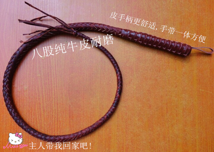 Horsewhip Leather Whip to teach whiplash and canine lashes for dog lashes film props whips