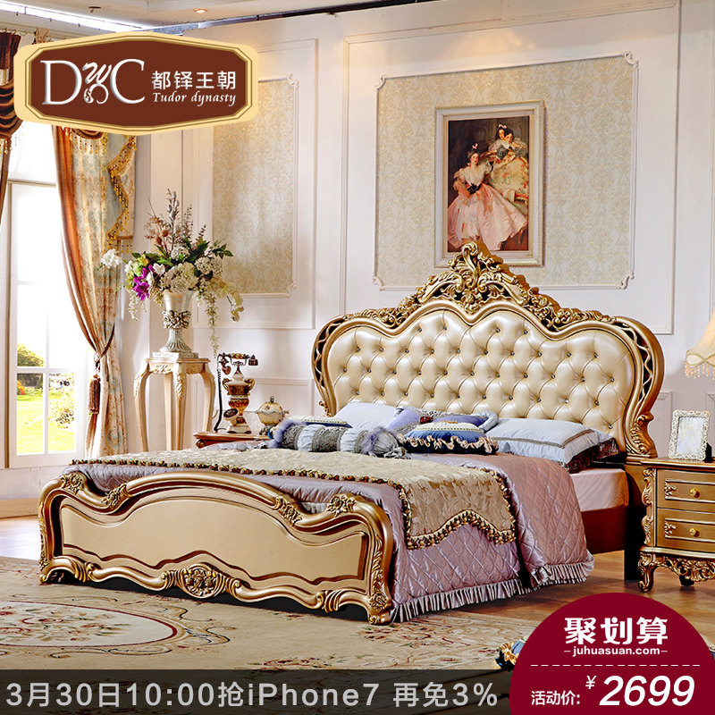 ��������ŷʽƤ�մ�68A03