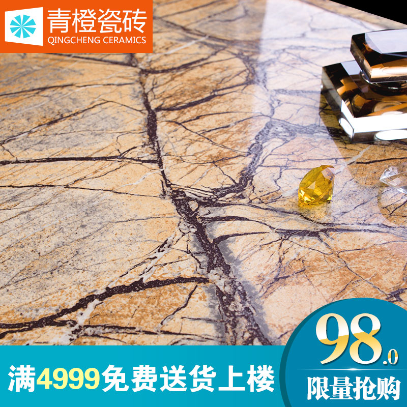 ������ַȴ���ʯ����