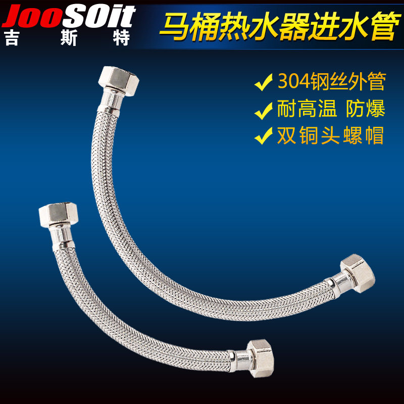 ��˹����Ͱ��ˮ����304����ֱ�֯����