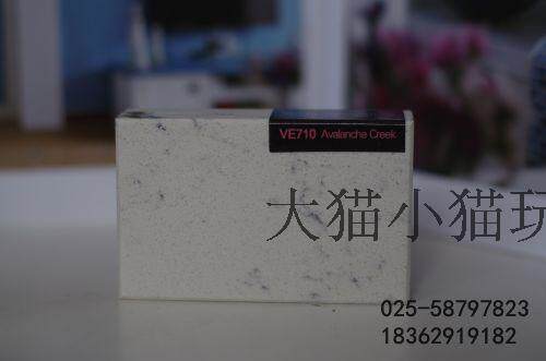 Import lg quartz stone countertops Viterra Viatera overall cabinet table surface 2cm thick eco-friendly VE tattoo