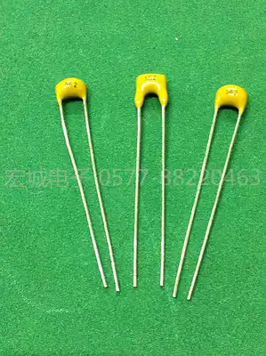 2700p 3300p 4700p 5600P 6800p 60v Japan TDK silver high frequency capacitance