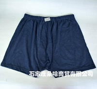 Boxer eo cao cotton đơn giản bốn góc 1 quần cotton vải kích thước lớn nam quà tặng không có dấu vết đồ lót mẫu quần sịp nam đẹp