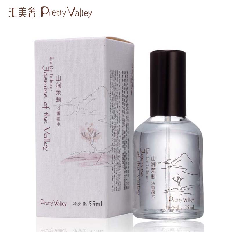 汇美舍正品 山涧茉莉淡香氛水55ml 清雅茉莉 淡雅持久女士淡香水