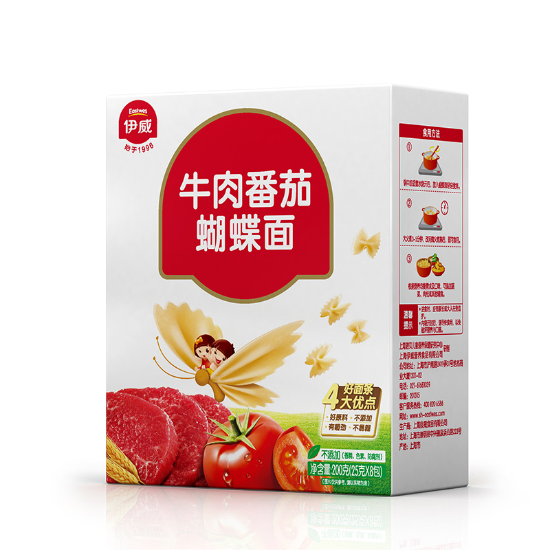 伊威宝宝辅食 牛肉番茄蝴蝶面200g（25g*8包）6个月以上宝宝面条