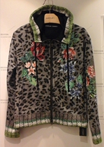 Domestic SF Express Mei Kain MARCCAIN Autumn and Winter FS31 04J86