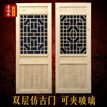 Dongyang wood carving new Chinese antique solid wood double doors and windows double-sided carved entrance partition screen background wall