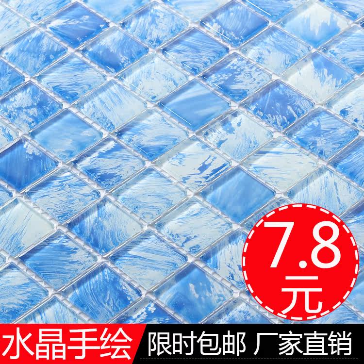 Sky Art Crystal Handpainted Glass Mosaic Tiles TV Background Wall Mediterranean Bathroom MAKEUP ROOM WATERPROOF SPECIAL