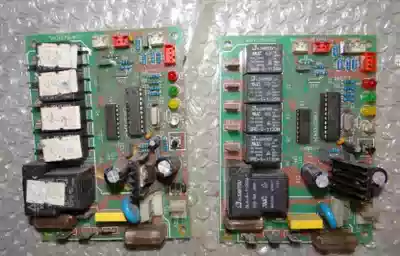 Iberna ice maker ZBJ-60P accessories original motherboard motherboard ZBJ-80P ZBJ-40P MQ-40C