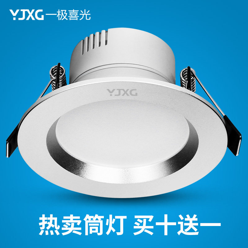 һ��ϲ��ledͲ�Ƴ��������컨��DF025A19-1