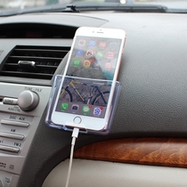 Car storage box Car storage bag Car phone holder Mobile phone holder Car interior supplies Apple phone bag