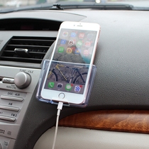 Car storage box Car storage bag Car phone holder Mobile phone holder Car interior supplies Apple phone bag