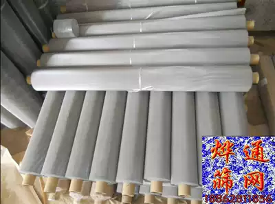 Ordinary 201 stainless steel mesh stainless steel filter 1 mesh-350 mesh spot complete large, medium and small