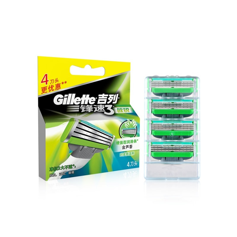 吉列锋速3敏锐刮胡刀架专用刀片4片装 gillette三层刀头正品特价