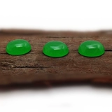 马来玉绿色宝石椭圆形DIY平底首饰配饰未镶嵌戒指男戒面裸石配件