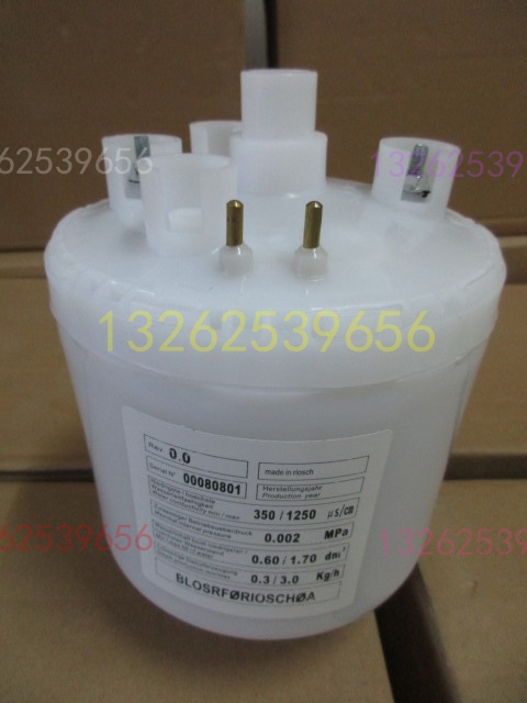 Renault Wee Room Precision Air Conditioning Plus Wet Tank Bucket 3KG Carlehumidifiers 3KG Girong Yimikanget Wet Accessories