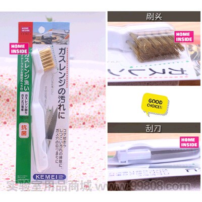 强力除污刷 185mm 牙刷柄带刮刀 带手柄不锈钢去污刷毛 钢丝刷
