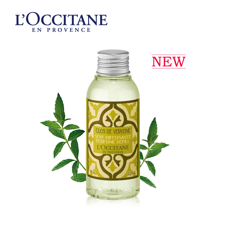 L'occitane/欧舒丹马鞭草散香液室内香氛100ml