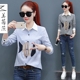 2019 mới cộng với nhung dày sọc dài tay trong phần dài buông thả áo dài chạm đáy áo sơ mi nữ Hàn Quốc lót - Áo sơ mi dài tay sơ mi dài tay nữ cách điệu Áo sơ mi dài tay