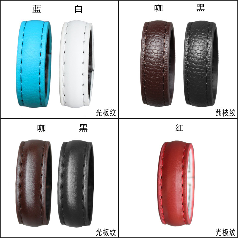 Handmade belt ring leather calf leather bag bag small leather ring accessories belt leather ring leather ring small ring