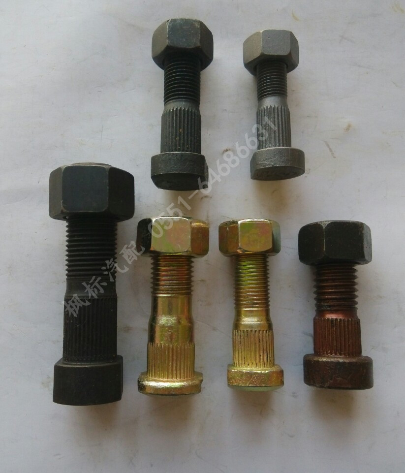 Hand brake screw transmission shaft hand brake disc screw Jianghuai Dongfeng liberated heavy steam low carate brake disc screw bolt