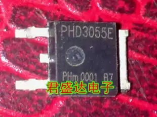 Commonly used patch mostube PHD3055E N-channel field effect 60V 12A physical spot