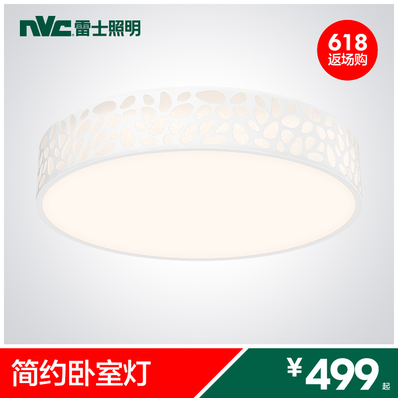 ��ʿled�ִ���Լ������EYX9087/12