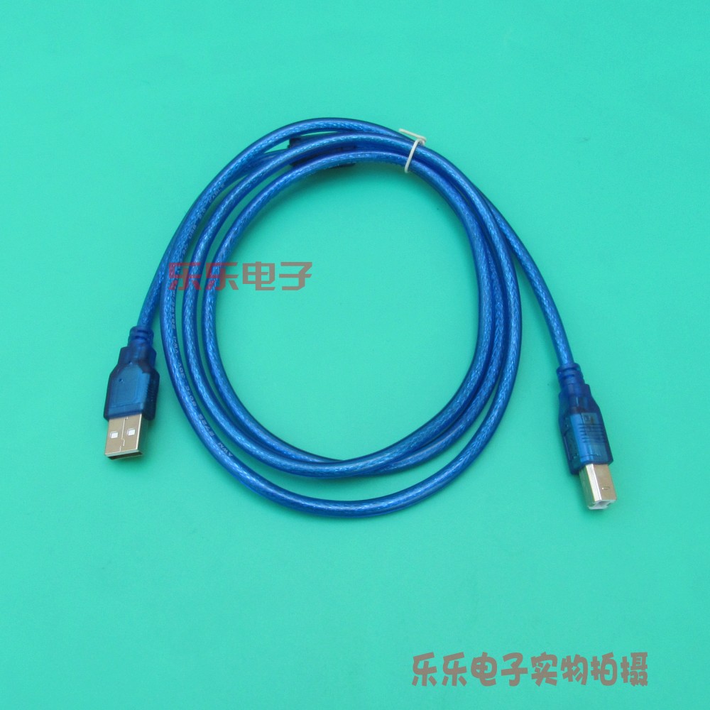 usb square mouth 1 5 m 3 5 10 m USB2 0 blue magnetic ring copper wire USB printer data line-Taobao