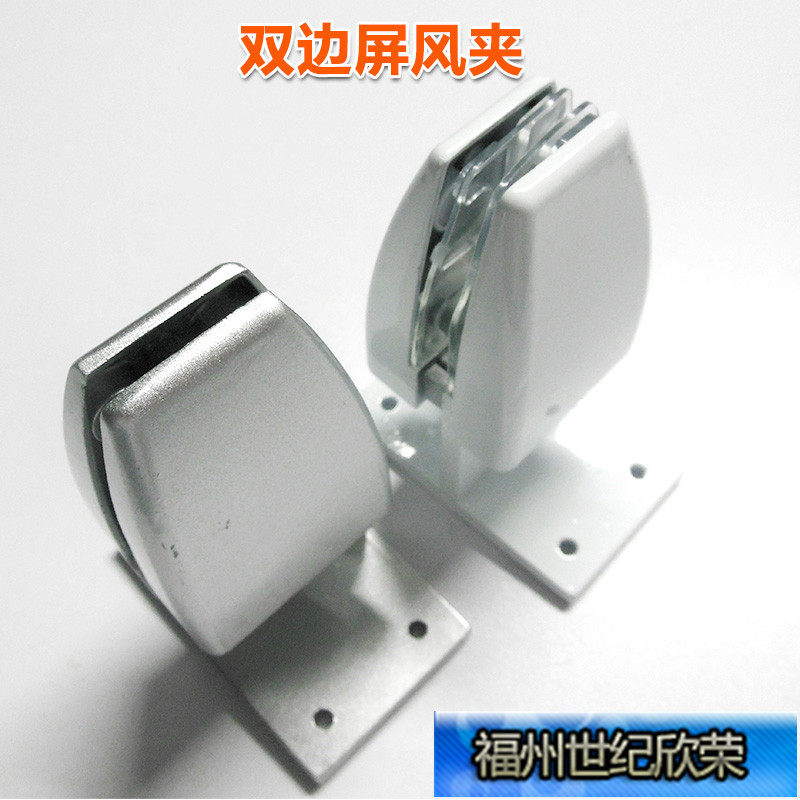 Screen clip office desk glass clip fixed support partition clip tempered glass accessories support glass foot bracket