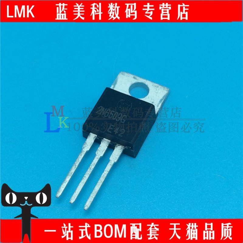 New original 2N6509G 2N6509 single semiconductor control rectifier TO-220AB