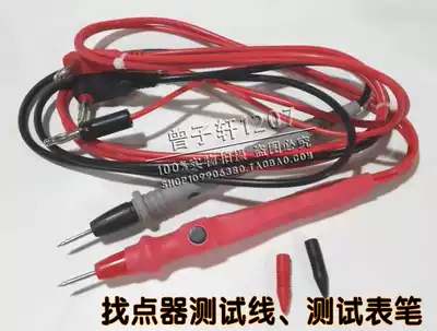 PCB burning machine special test pen PCB find point device test pen burning machine table pen manual switch